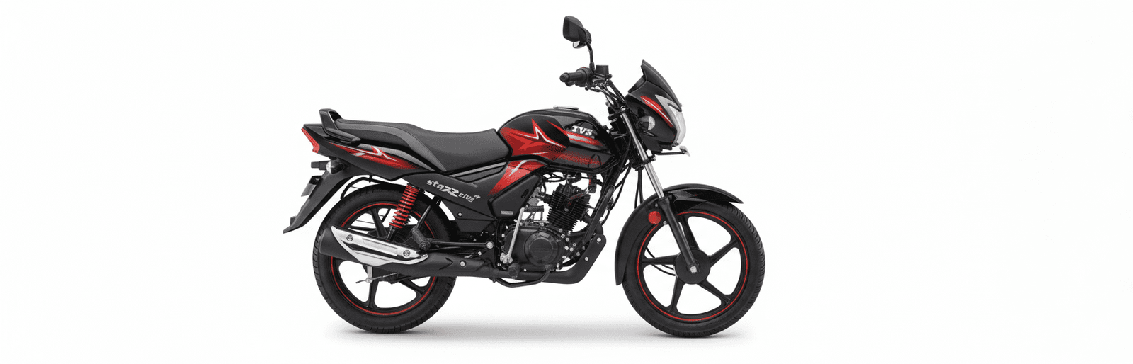 TVS Star City Plus 2025